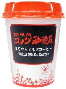 チルドカップの飲み物が好きな人〜！
