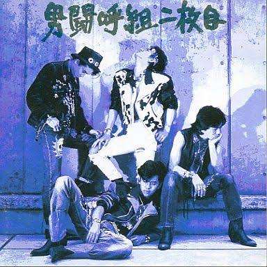 昔大ファンだった有名人を恥ずかしがらずに発表するトピ☆