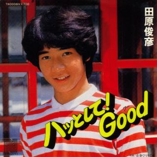 昔大ファンだった有名人を恥ずかしがらずに発表するトピ☆