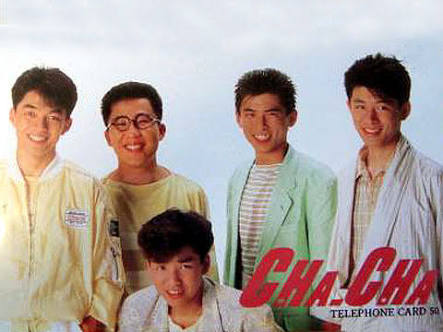 昔大ファンだった有名人を恥ずかしがらずに発表するトピ☆