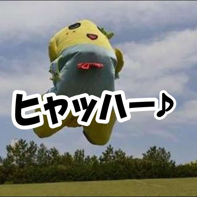 千葉県民の集い