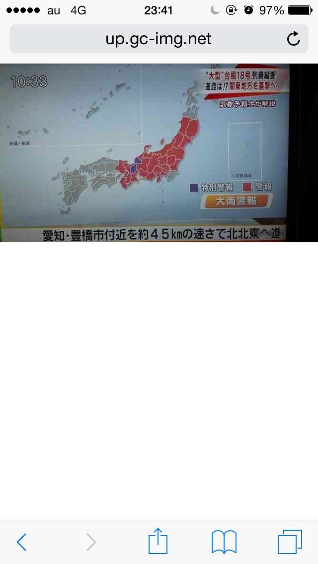 千葉県民の集い