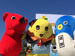 千葉県民の集い