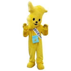 千葉県民の集い