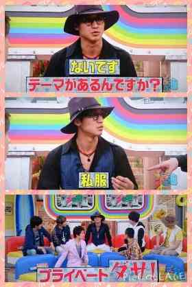 個性的なファッションの有名人の画像