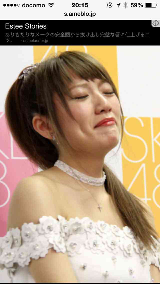 高橋みなみ、ダイエット宣言　体の変化に驚き