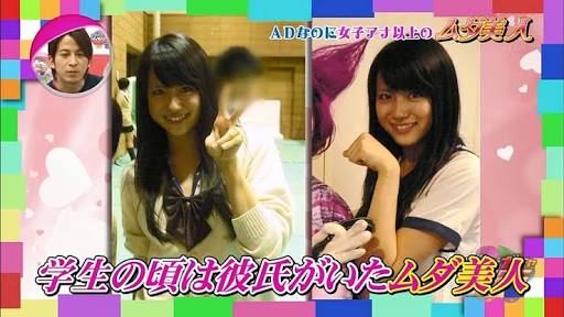 フェンシング太田雄貴　TBS笹川友里アナと真剣交際！リオ五輪後に結婚も