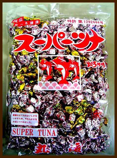 珍味、おじさんが好むおつまみ系が好きな方！