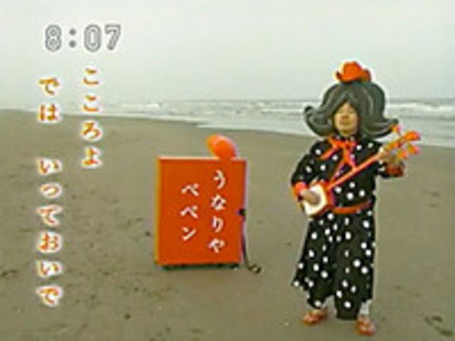Eテレキャラを集めよう