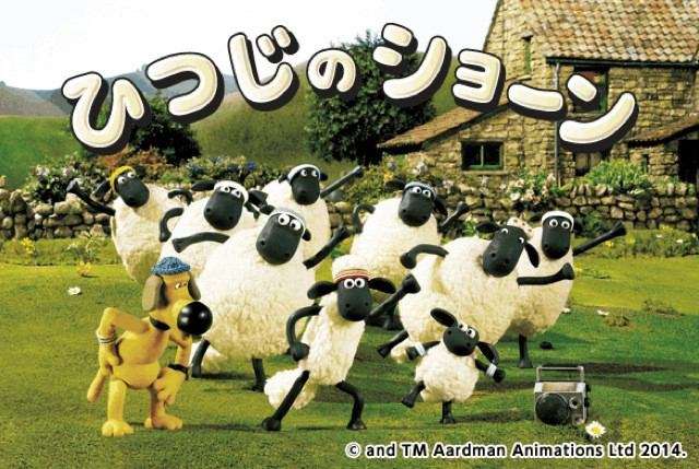 Eテレキャラを集めよう