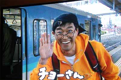 Eテレキャラを集めよう