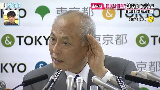 どっちがより苦手？男性のタイプ