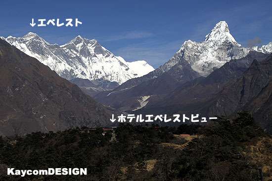 登山が趣味の方語りましょう！