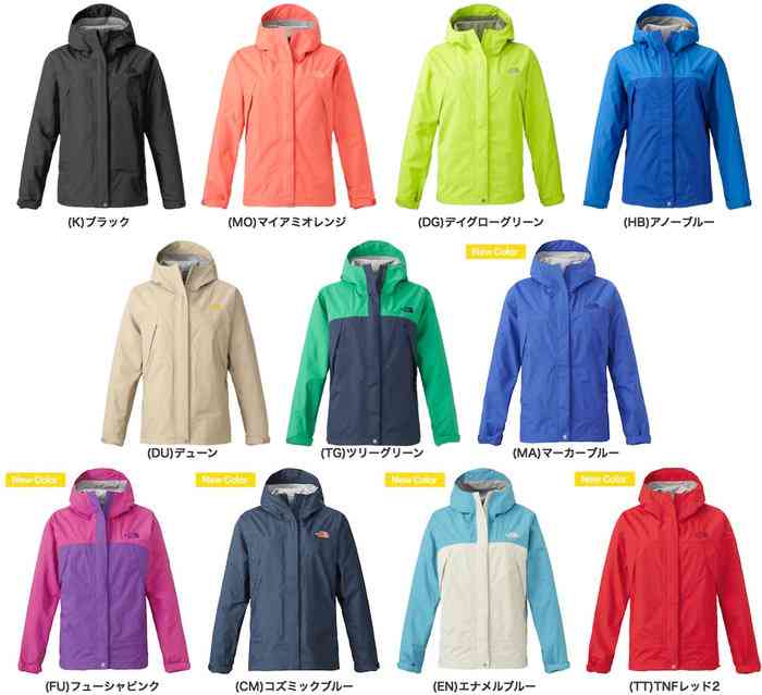 登山が趣味の方語りましょう！