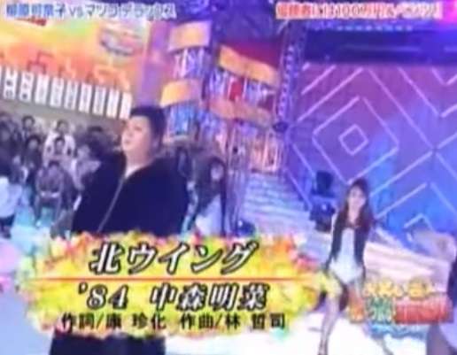 高橋みなみ、中森明菜の『北ウイング』で放送事故なみの歌声を披露…