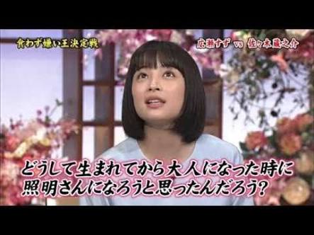 高橋みなみ、中森明菜の『北ウイング』で放送事故なみの歌声を披露…