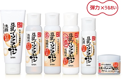アラフォーのコスメ