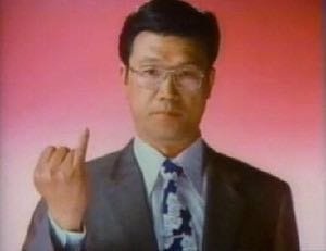 一世風靡したものと言えば？