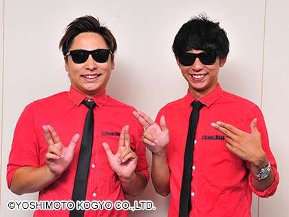 一世風靡したものと言えば？