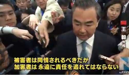 オバマ大統領 広島の平和公園で原爆慰霊碑に献花、核なき世界への決意を表明