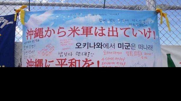 オバマ大統領 広島の平和公園で原爆慰霊碑に献花、核なき世界への決意を表明