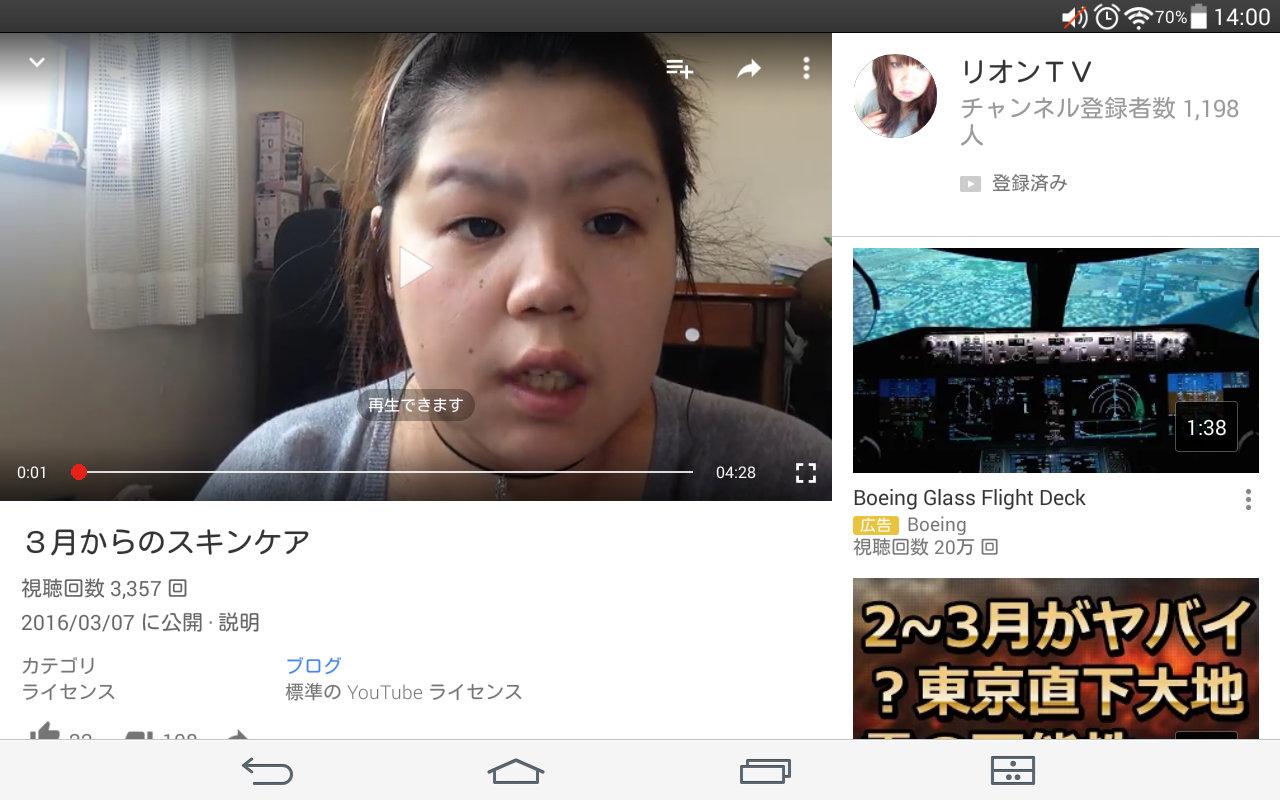 ベジタリアン集まれ～