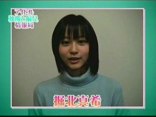 芸能人のデビュー当時の画像を貼るトピ
