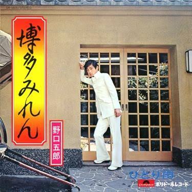 芸能人のデビュー当時の画像を貼るトピ