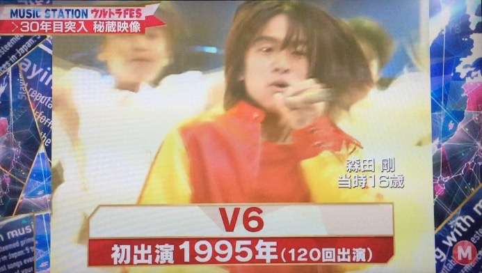 芸能人のデビュー当時の画像を貼るトピ