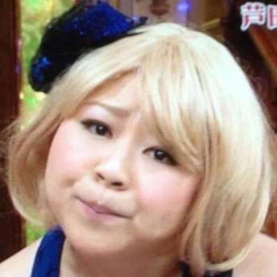 芸能人のデビュー当時の画像を貼るトピ