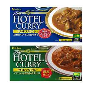 カレー粉・カレールウは何を使ってますか？