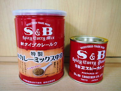 カレー粉・カレールウは何を使ってますか？