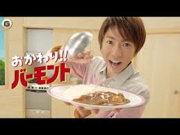 カレー粉・カレールウは何を使ってますか？