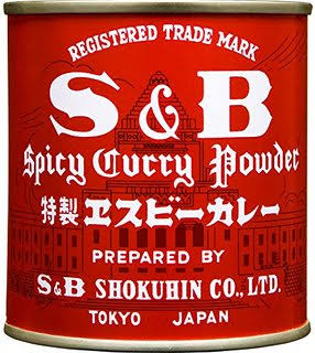 カレー粉・カレールウは何を使ってますか？