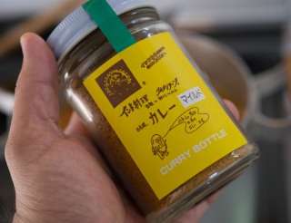 カレー粉・カレールウは何を使ってますか？