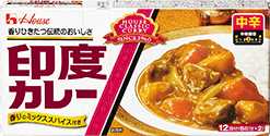 カレー粉・カレールウは何を使ってますか？