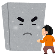 経済的な理由で毒親から離れられない人