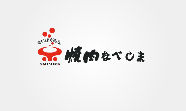 あなたの住んでる地方限定のおすすめチェーン店