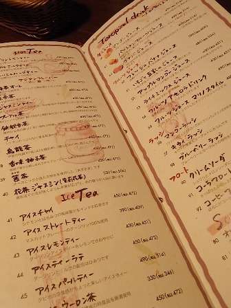 あなたの住んでる地方限定のおすすめチェーン店