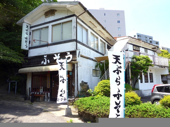 あなたの住んでる地方限定のおすすめチェーン店