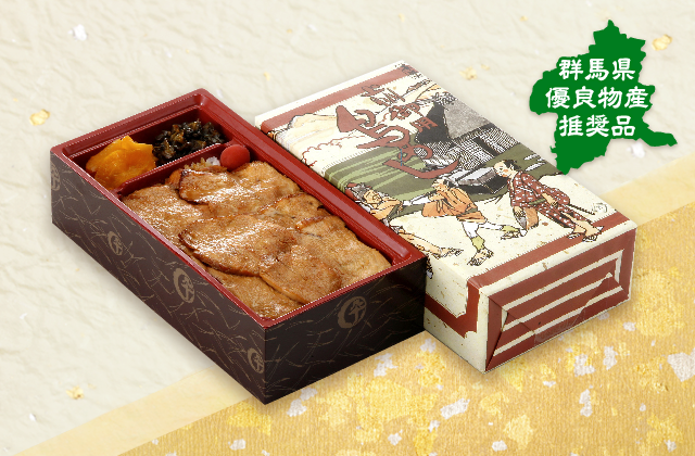 あなたの住んでる地方限定のおすすめチェーン店