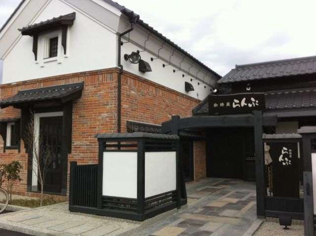 あなたの住んでる地方限定のおすすめチェーン店