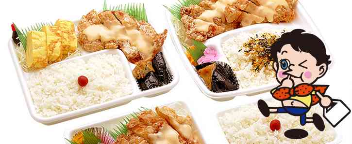 あなたの住んでる地方限定のおすすめチェーン店