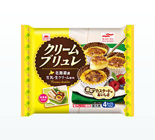 お弁当のおかずでオススメな冷凍食品