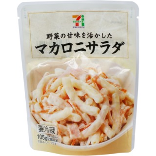お弁当のおかずでオススメな冷凍食品