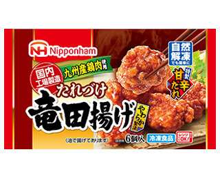 お弁当のおかずでオススメな冷凍食品