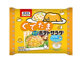 お弁当のおかずでオススメな冷凍食品