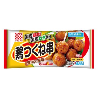 お弁当のおかずでオススメな冷凍食品
