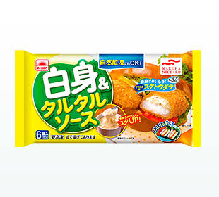 お弁当のおかずでオススメな冷凍食品