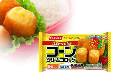 お弁当のおかずでオススメな冷凍食品